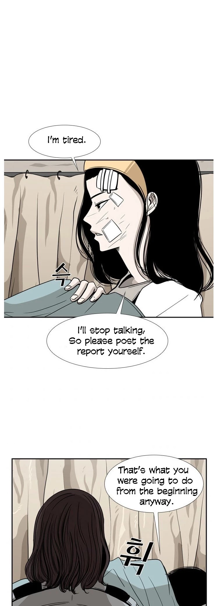 Shark Chapter 46 page 26 - Chapter 46