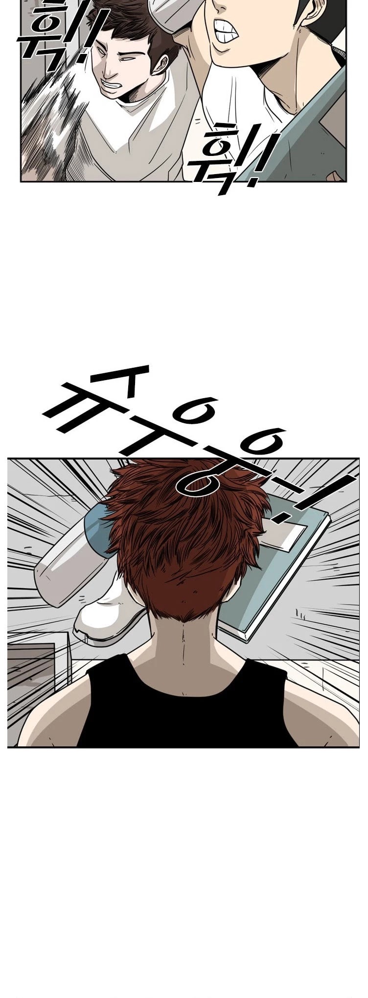 Shark Chapter 46 page 38 - Chapter 46
