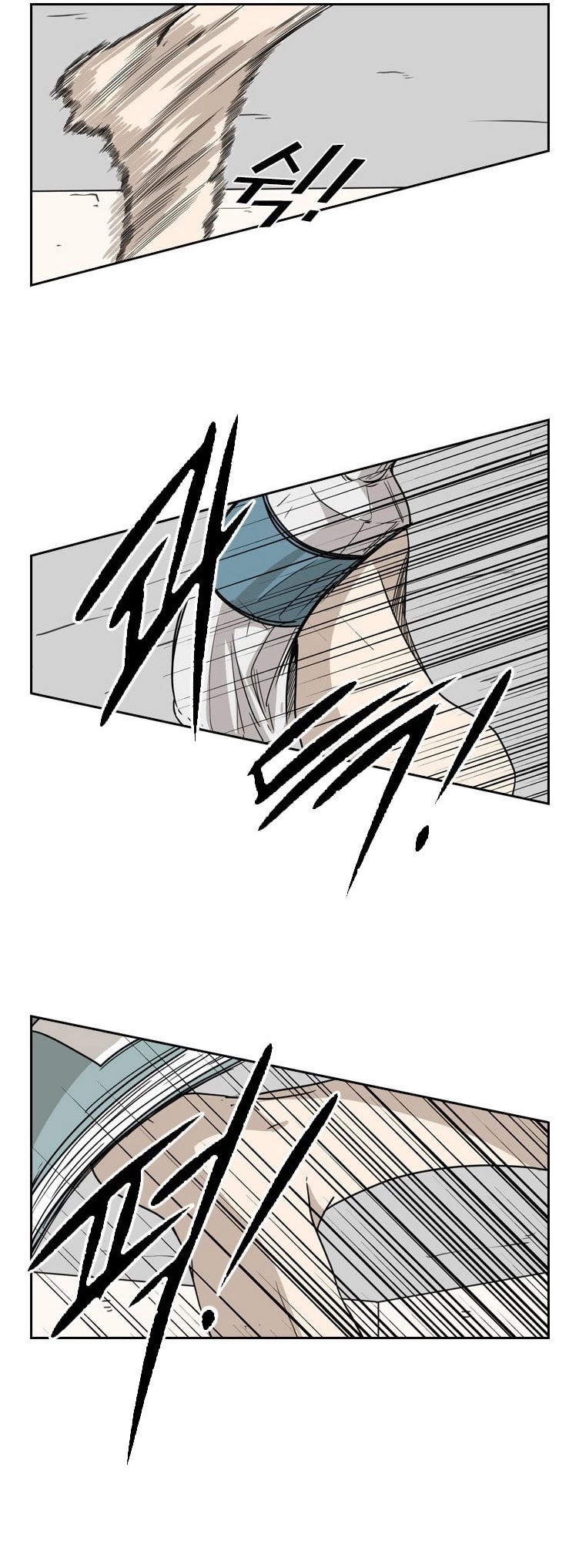 Shark Chapter 46 page 39 - Chapter 46