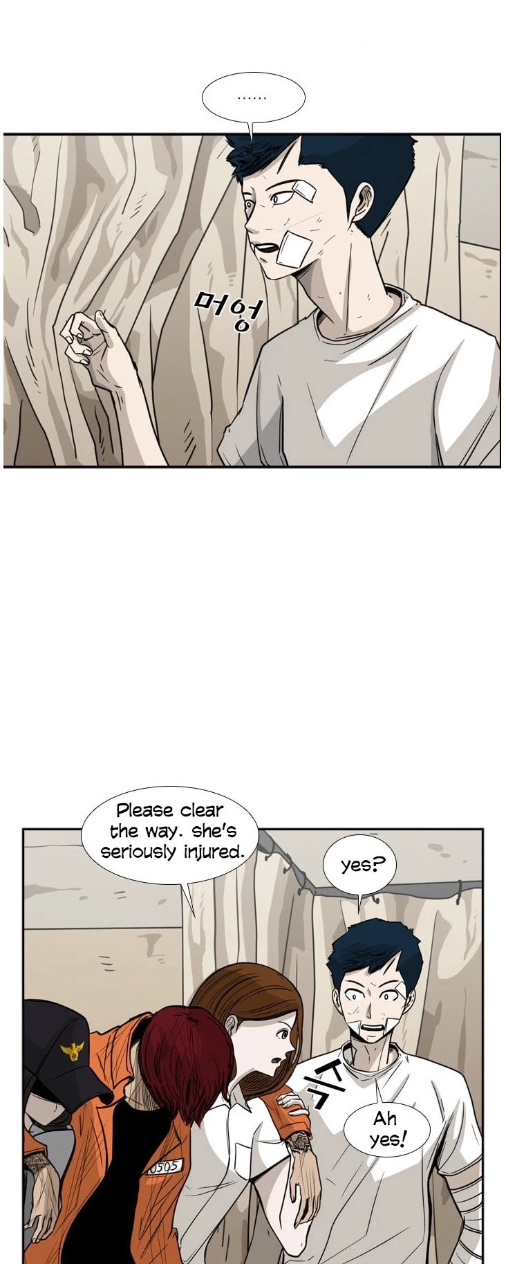 Shark Chapter 46 page 5 - Chapter 46