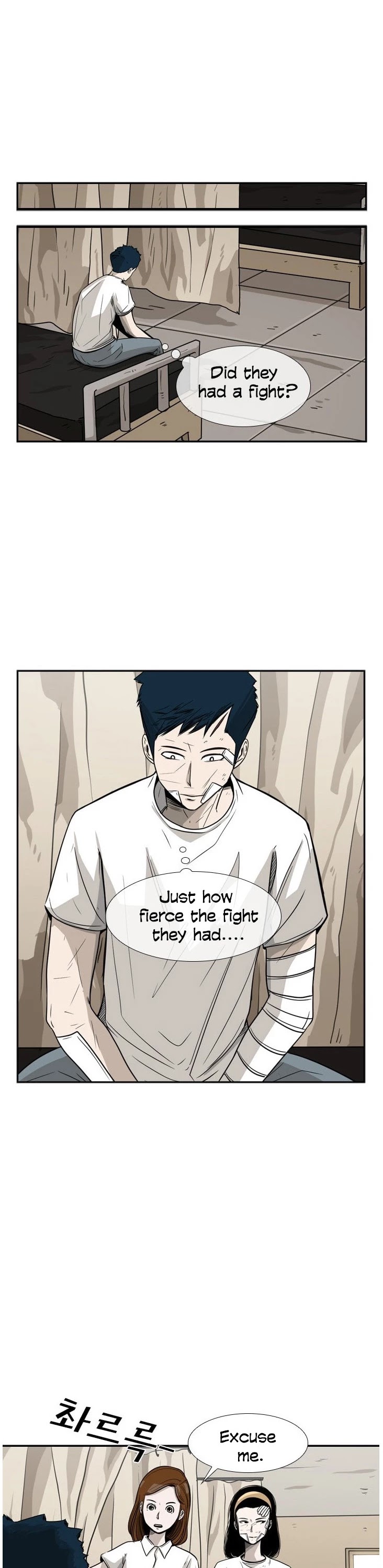 Shark Chapter 46 page 7 - Chapter 46