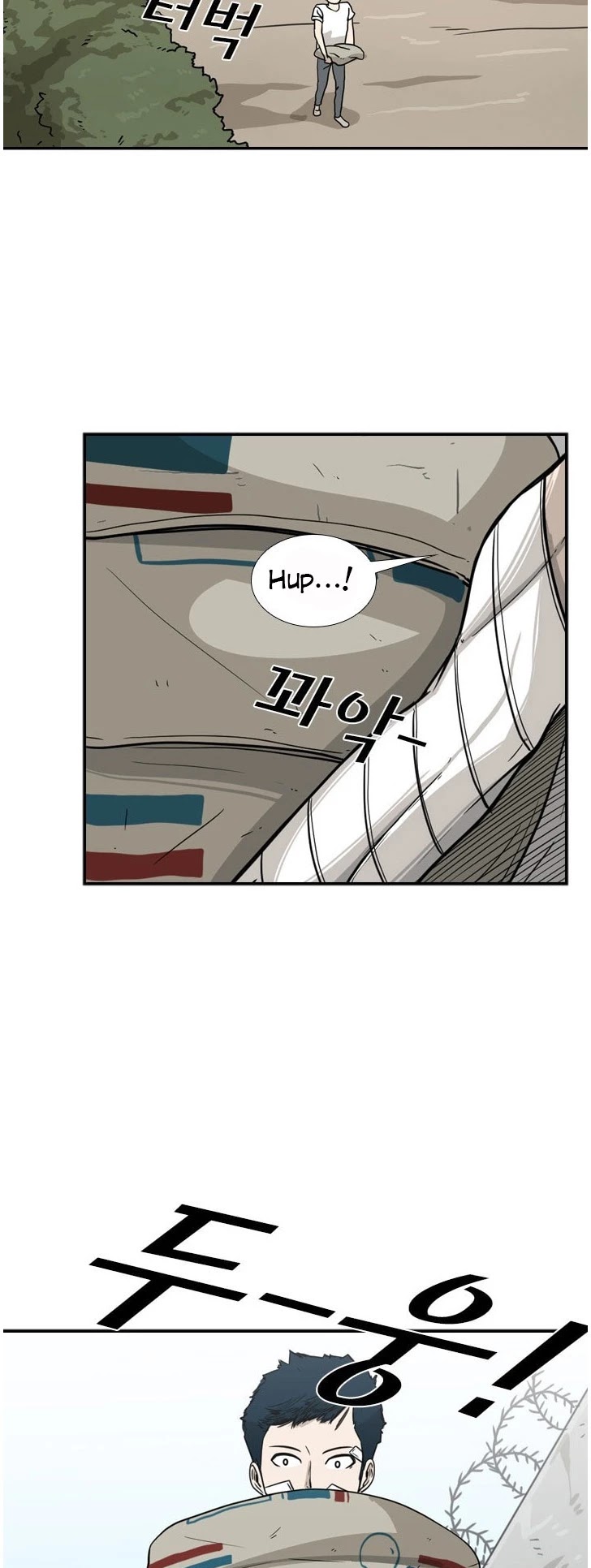 Shark Chapter 47 page 16 - Chapter 47