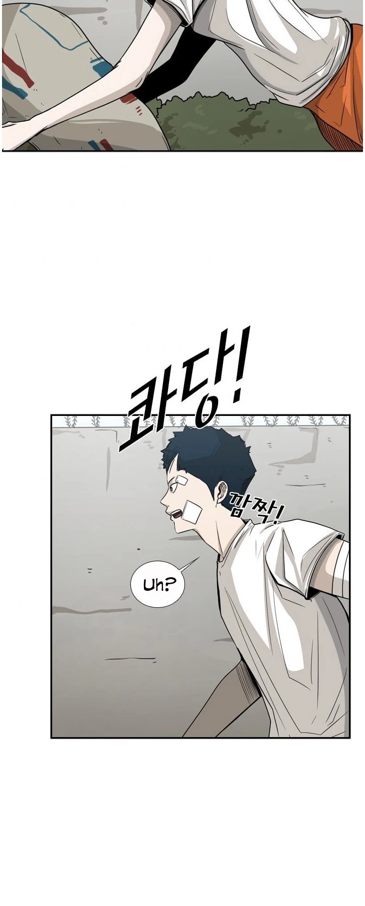 Shark Chapter 47 page 20 - Chapter 47