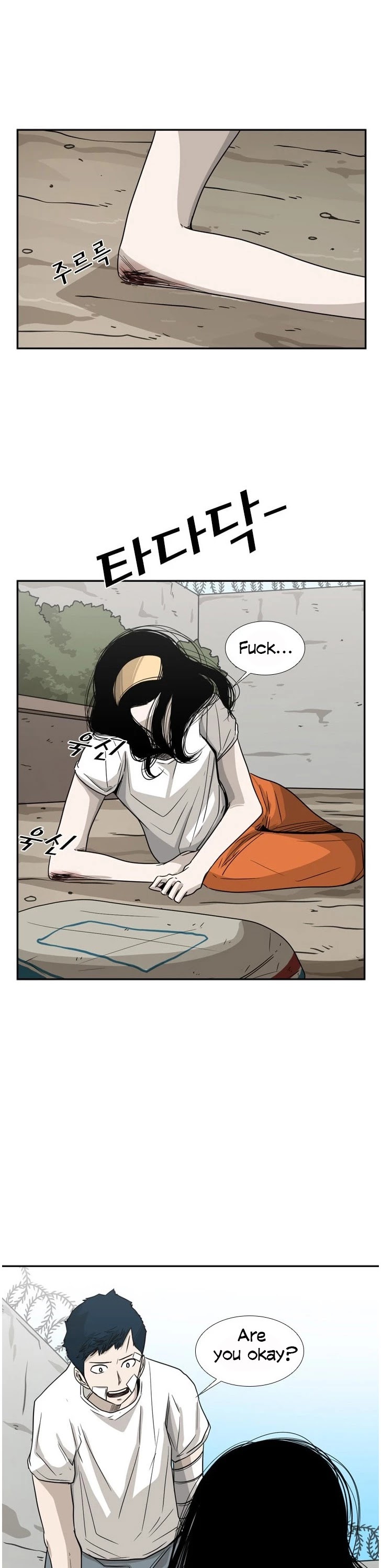 Shark Chapter 47 page 21 - Chapter 47