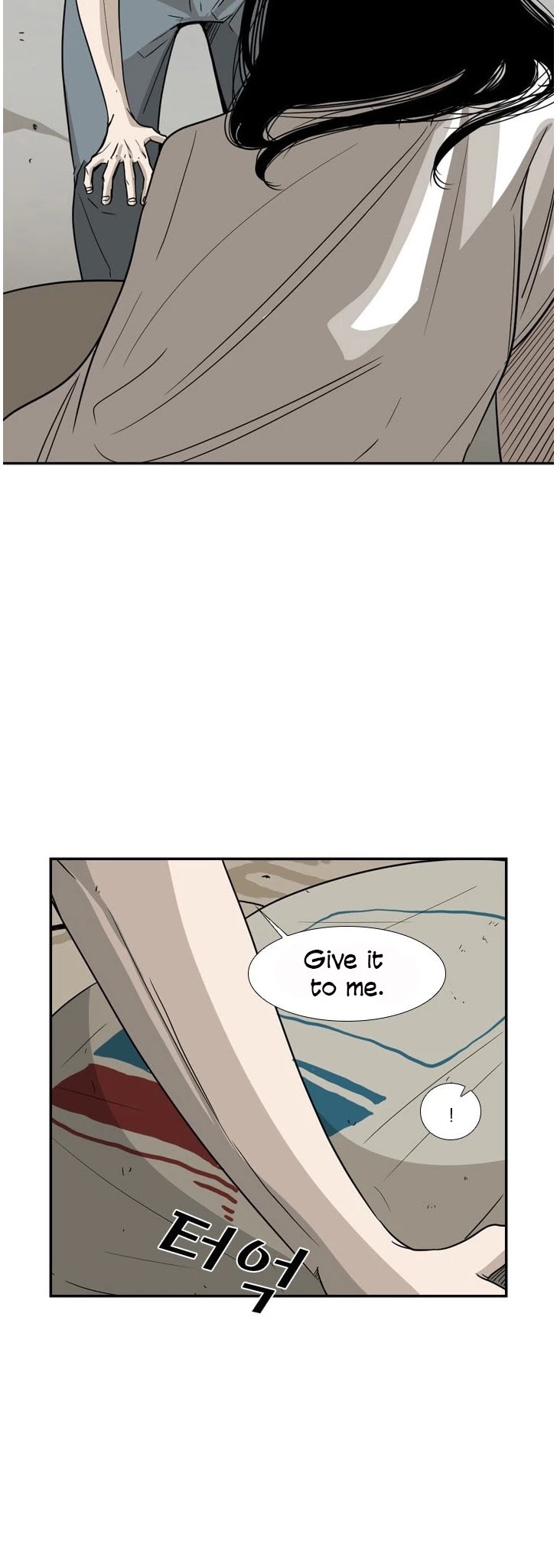 Shark Chapter 47 page 22 - Chapter 47