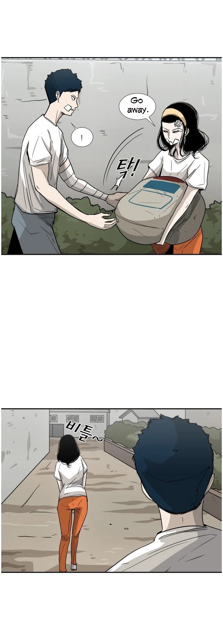 Shark Chapter 47 page 23 - Chapter 47