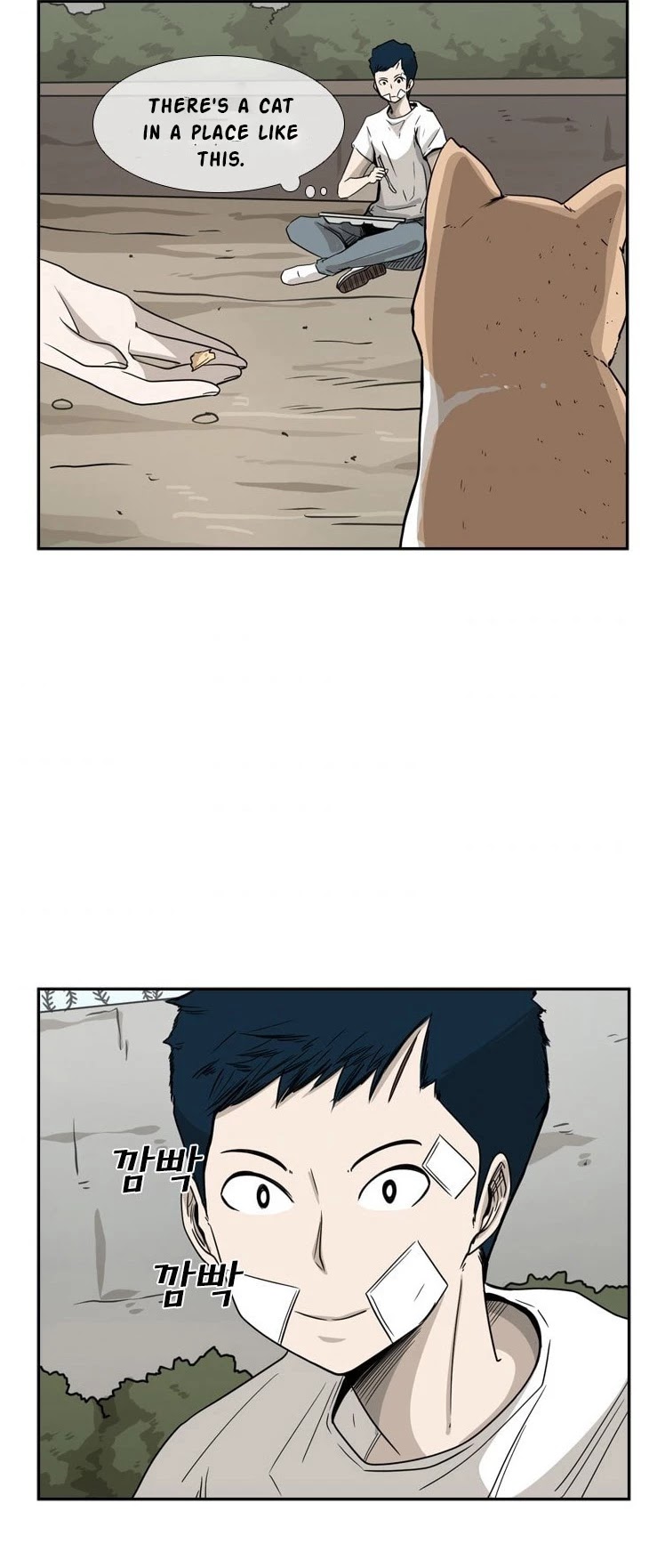 Shark Chapter 47 page 29 - Chapter 47