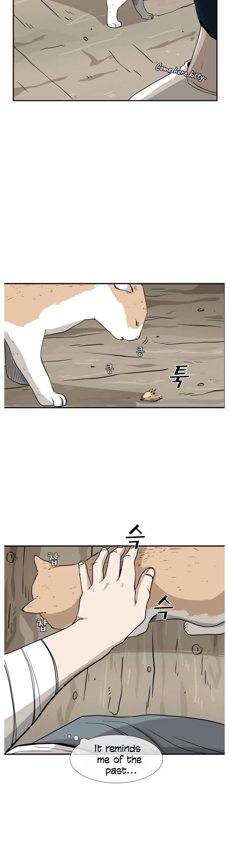Shark Chapter 47 page 31 - Chapter 47