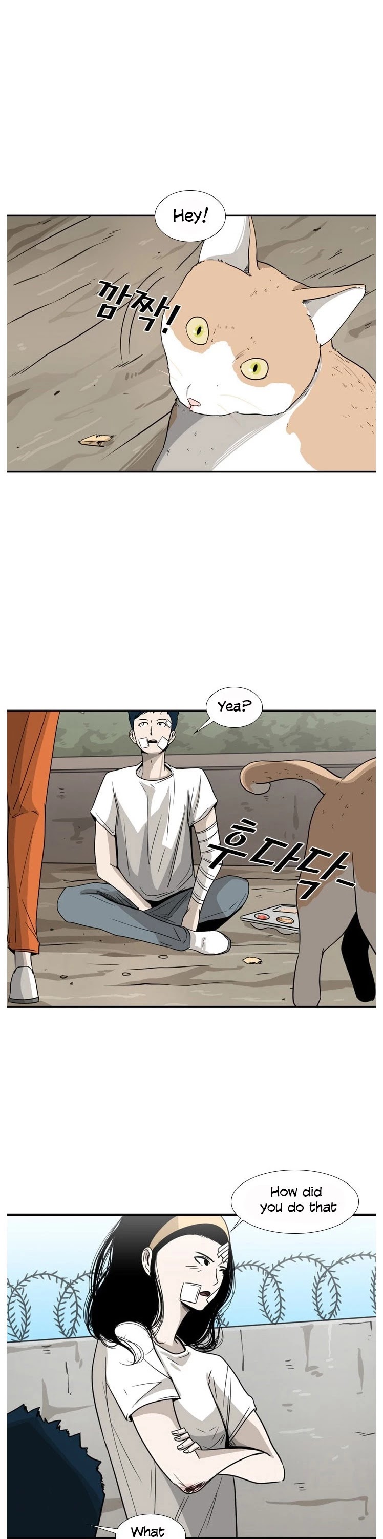 Shark Chapter 47 page 32 - Chapter 47