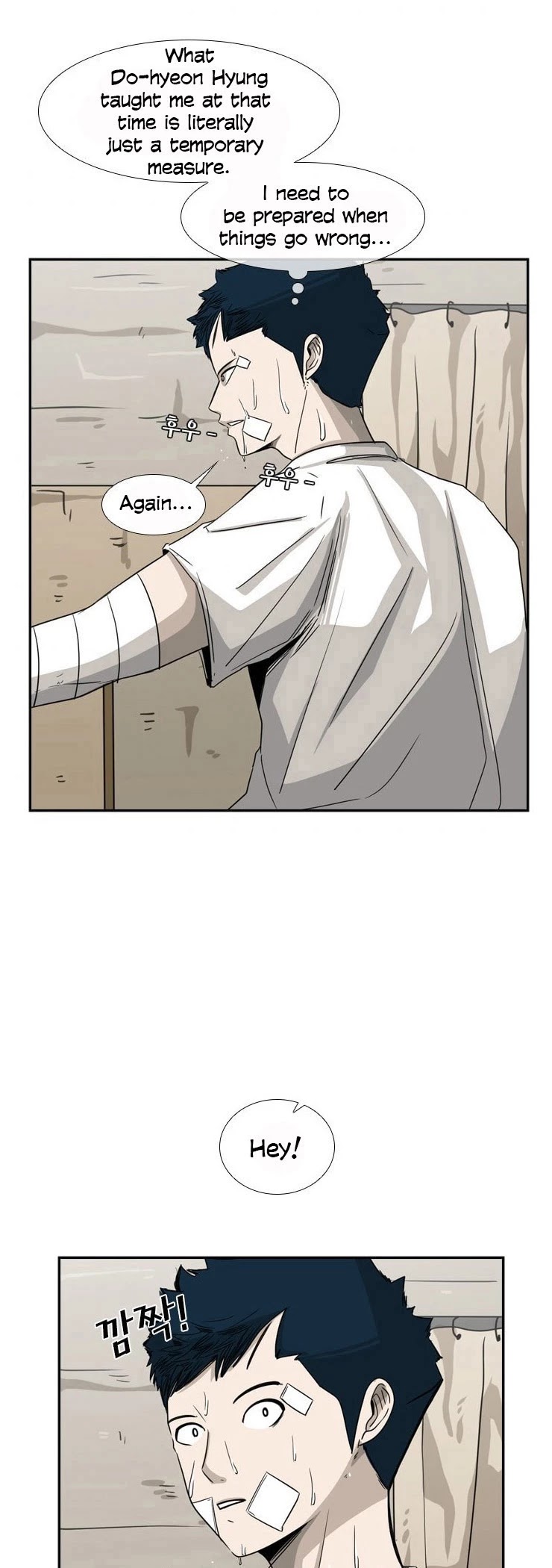Shark Chapter 47 page 43 - Chapter 47