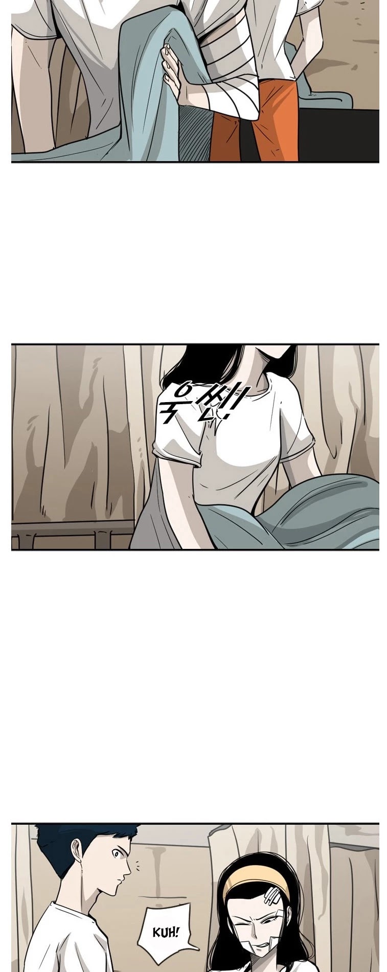 Shark Chapter 47 page 6 - Chapter 47
