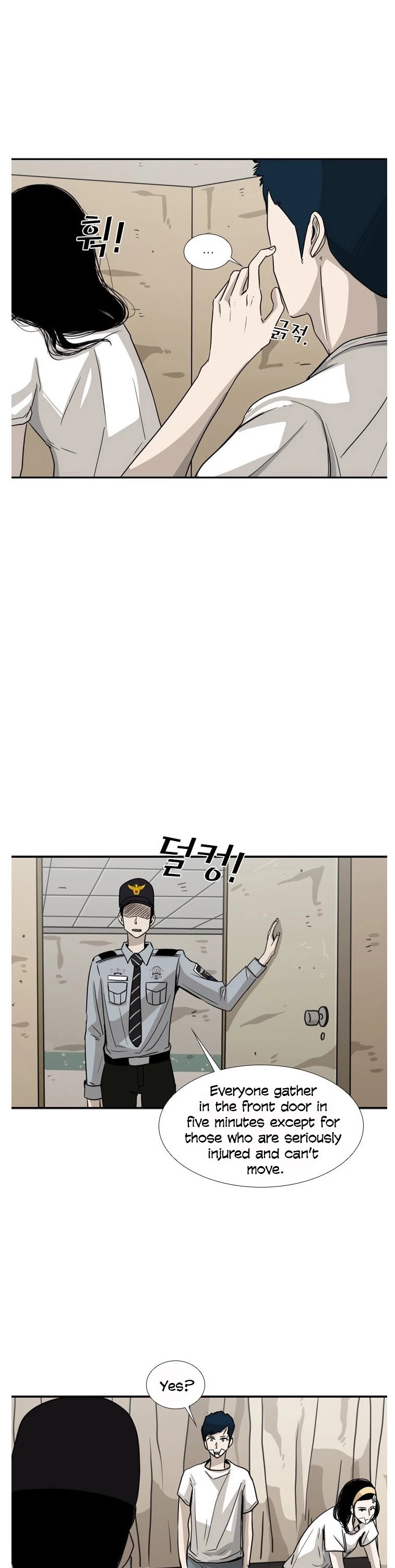 Shark Chapter 47 page 8 - Chapter 47
