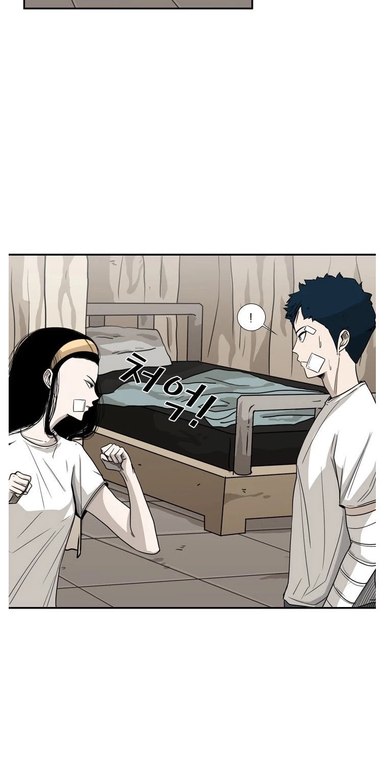 Shark Chapter 48 page 12 - Chapter 48