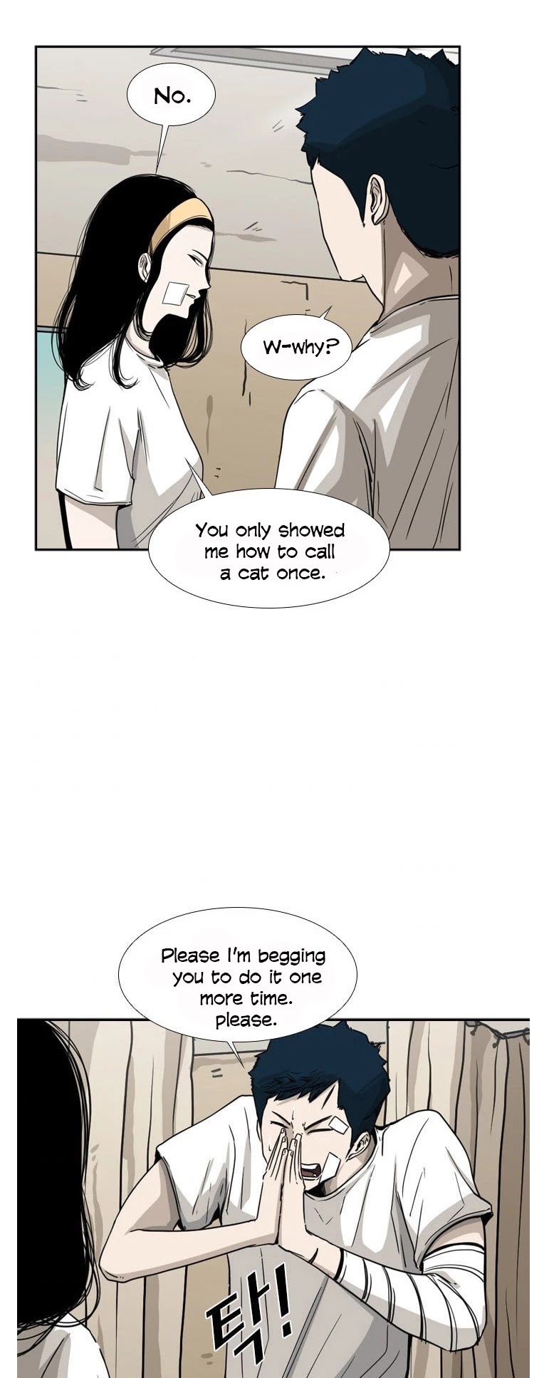 Shark Chapter 48 page 19 - Chapter 48