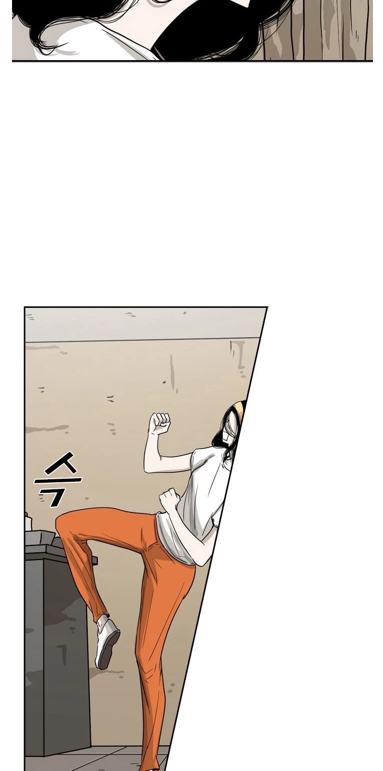 Shark Chapter 48 page 22 - Chapter 48