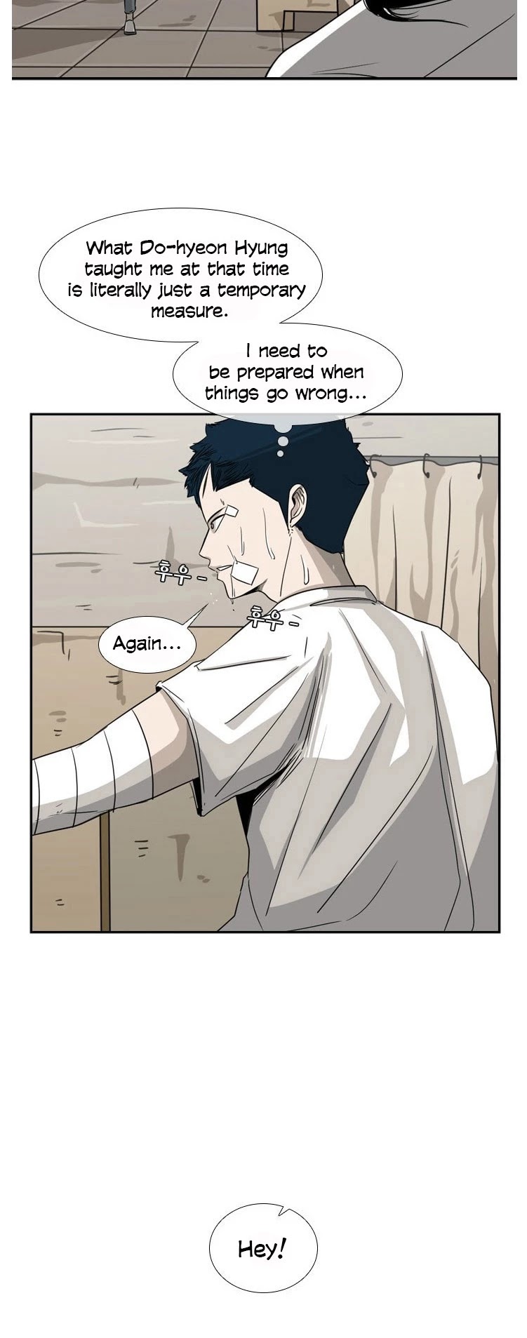 Shark Chapter 48 page 3 - Chapter 48