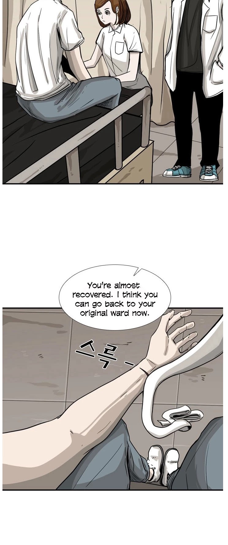 Shark Chapter 48 page 32 - Chapter 48
