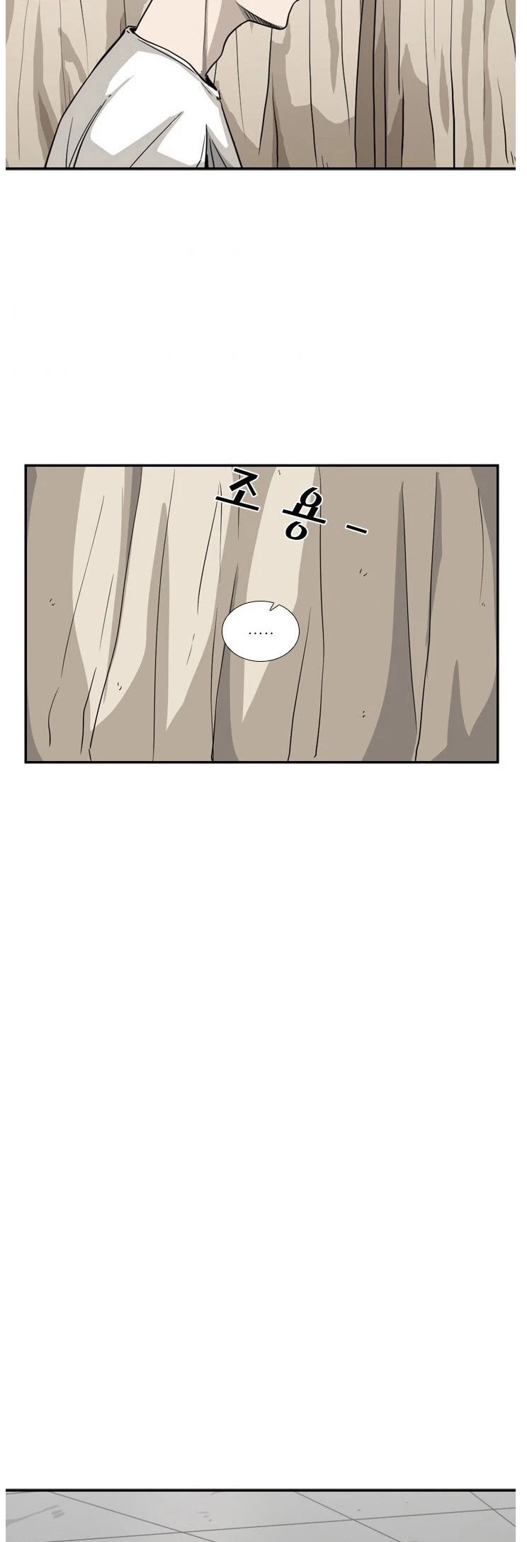 Shark Chapter 48 page 34 - Chapter 48