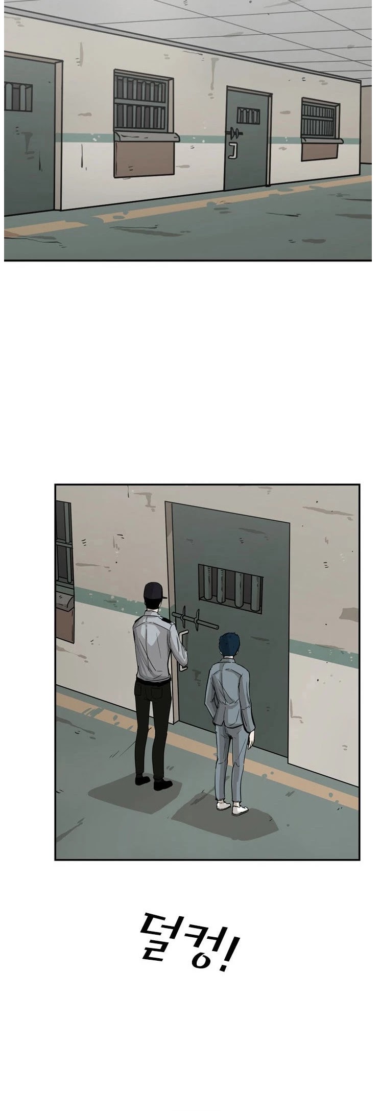 Shark Chapter 48 page 35 - Chapter 48
