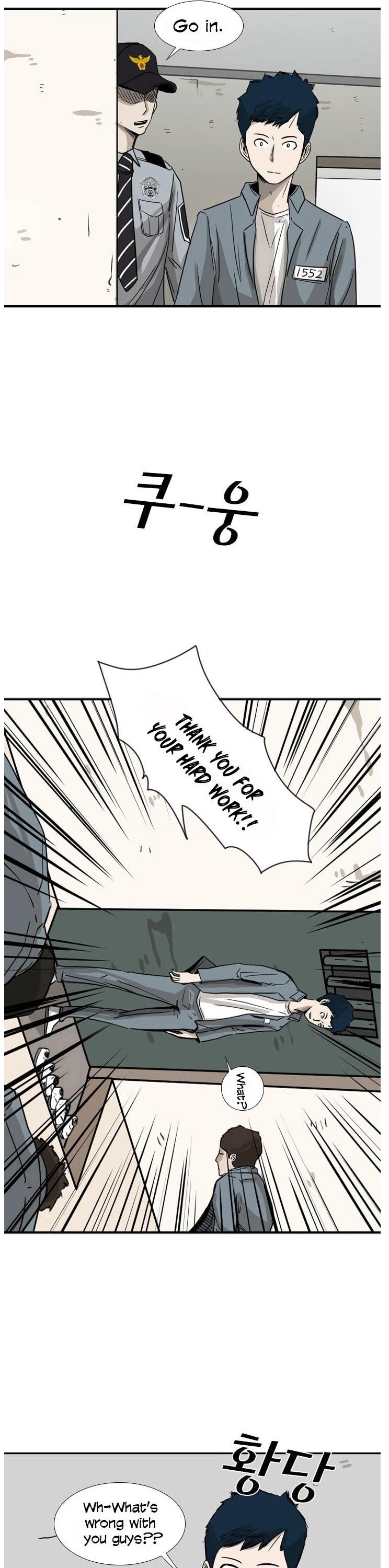 Shark Chapter 48 page 36 - Chapter 48