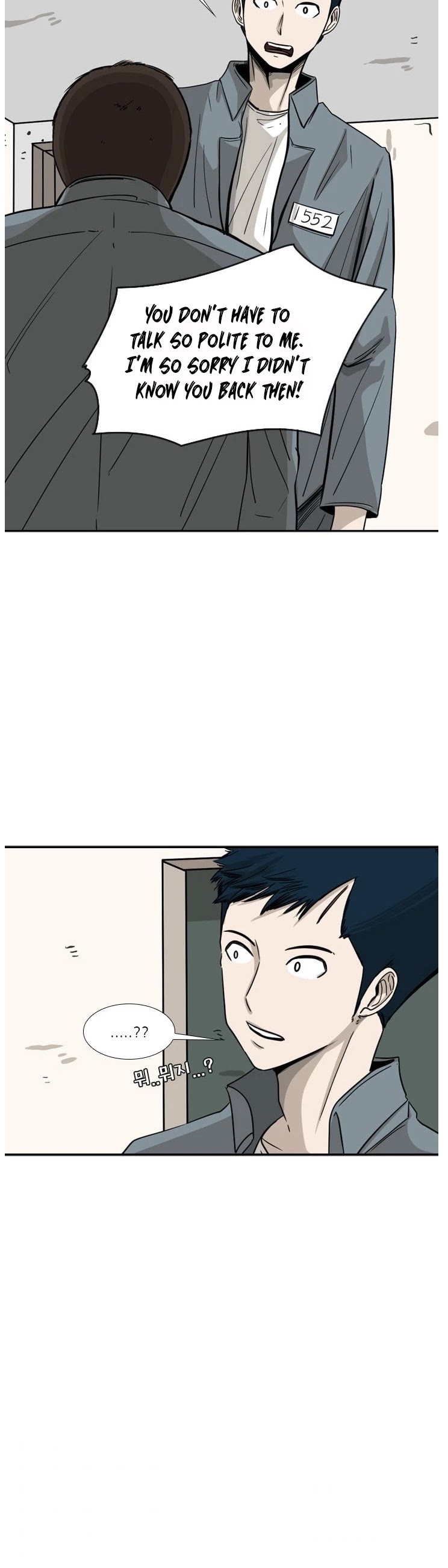 Shark Chapter 48 page 37 - Chapter 48