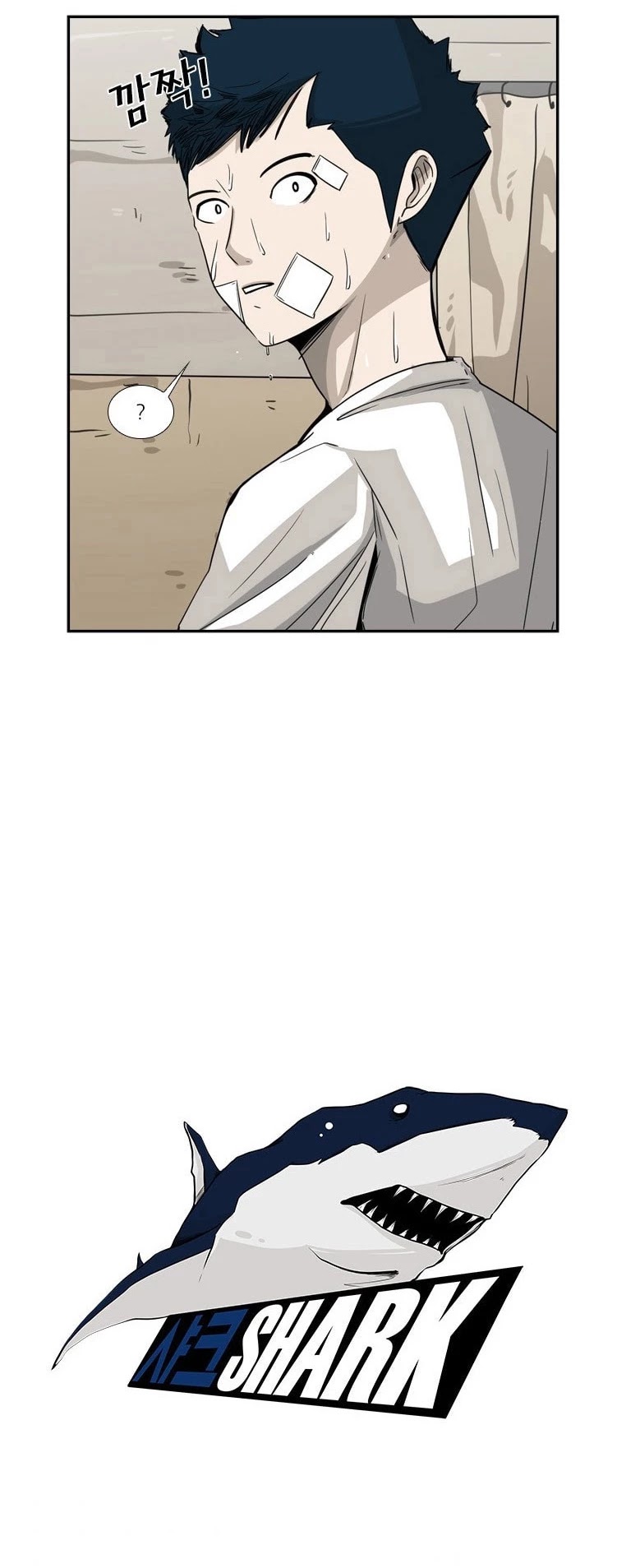 Shark Chapter 48 page 4 - Chapter 48