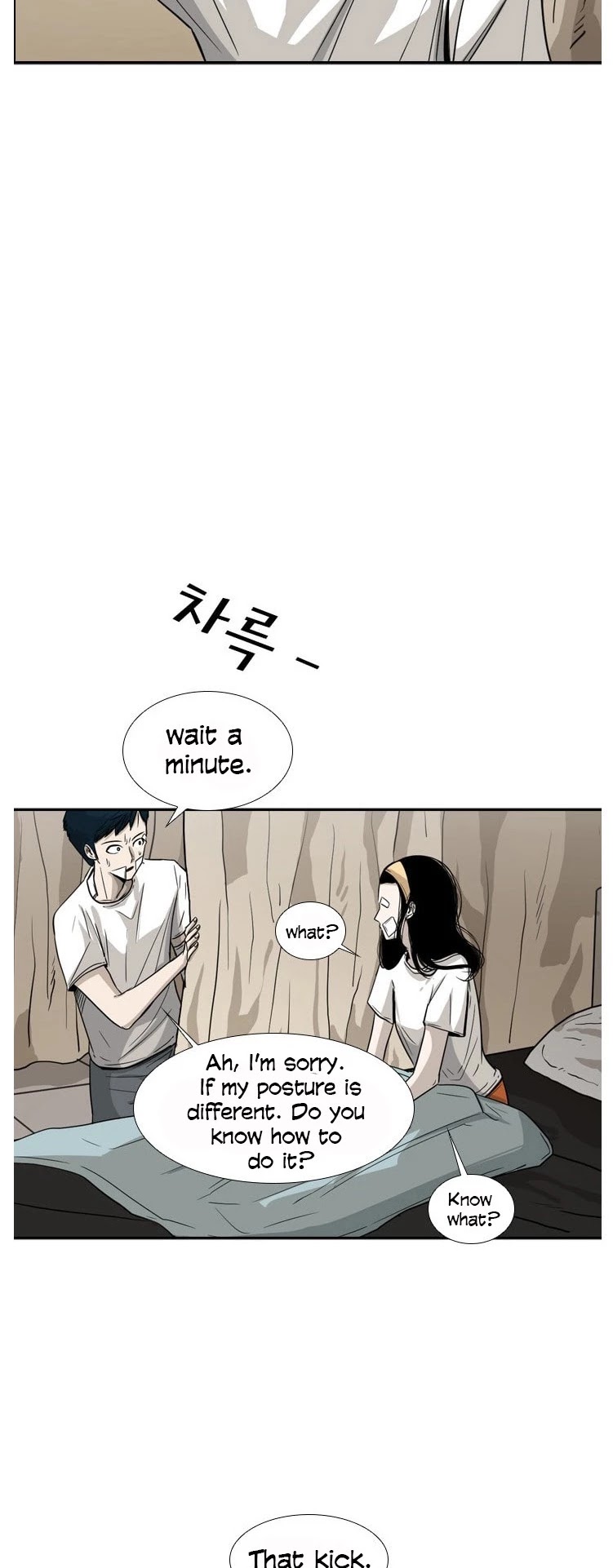 Shark Chapter 48 page 7 - Chapter 48
