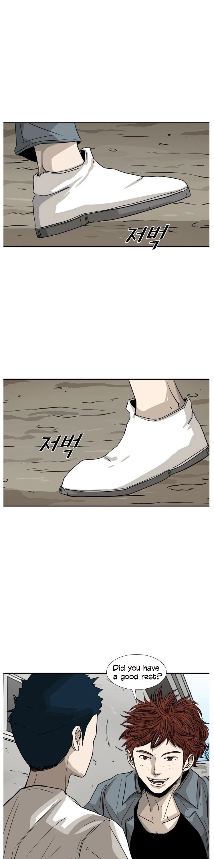 Shark Chapter 49 page 16 - Chapter 49