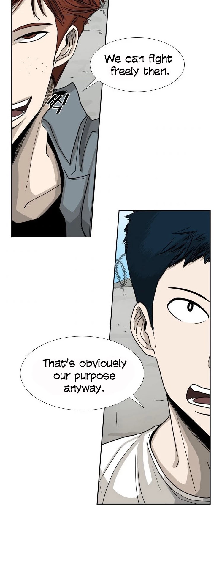Shark Chapter 49 page 18 - Chapter 49