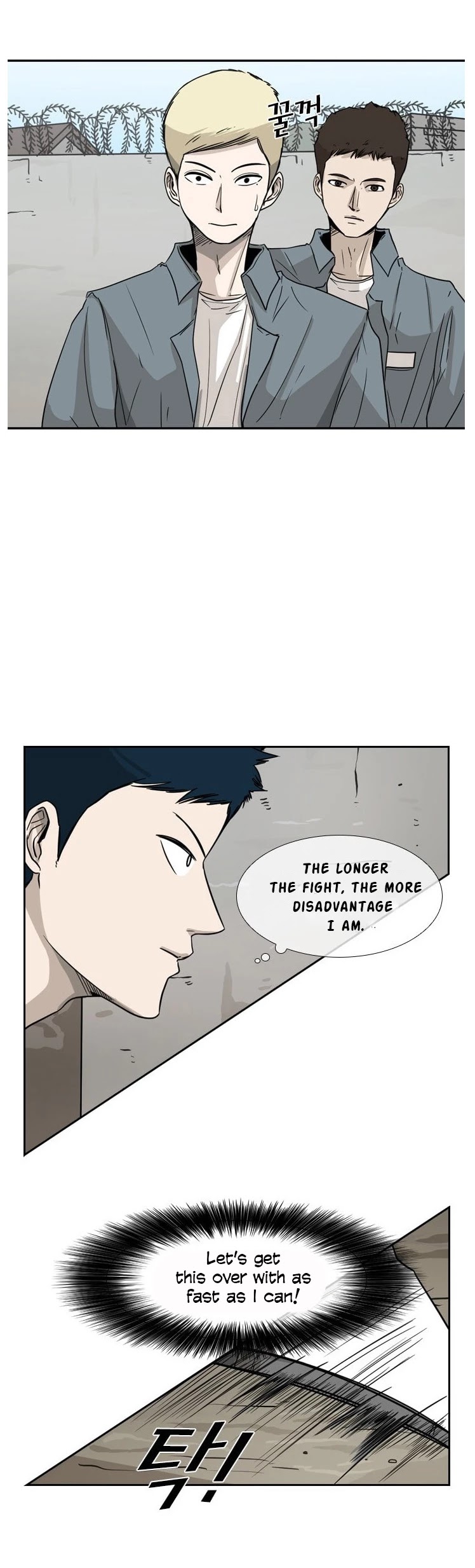 Shark Chapter 49 page 21 - Chapter 49