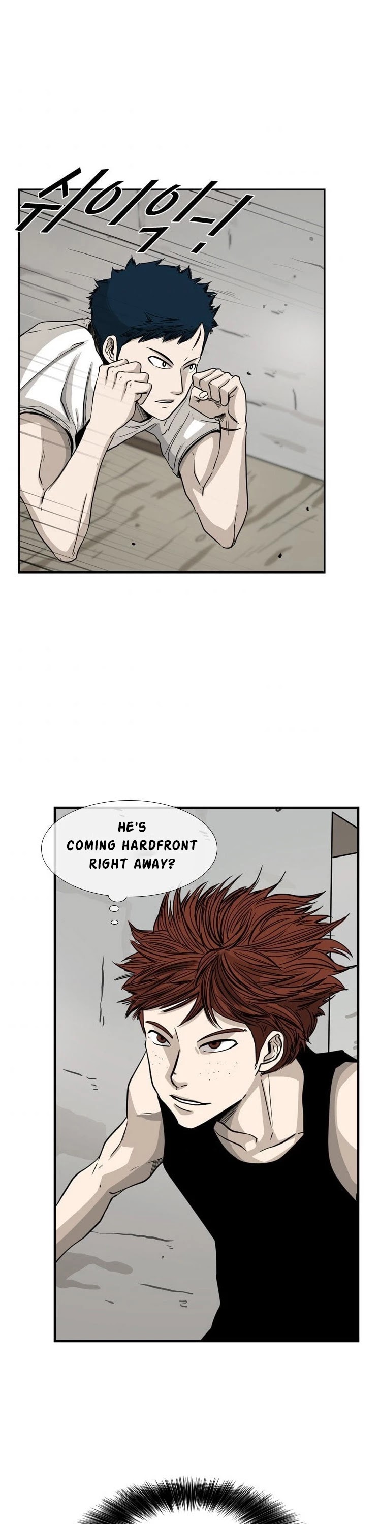 Shark Chapter 49 page 22 - Chapter 49