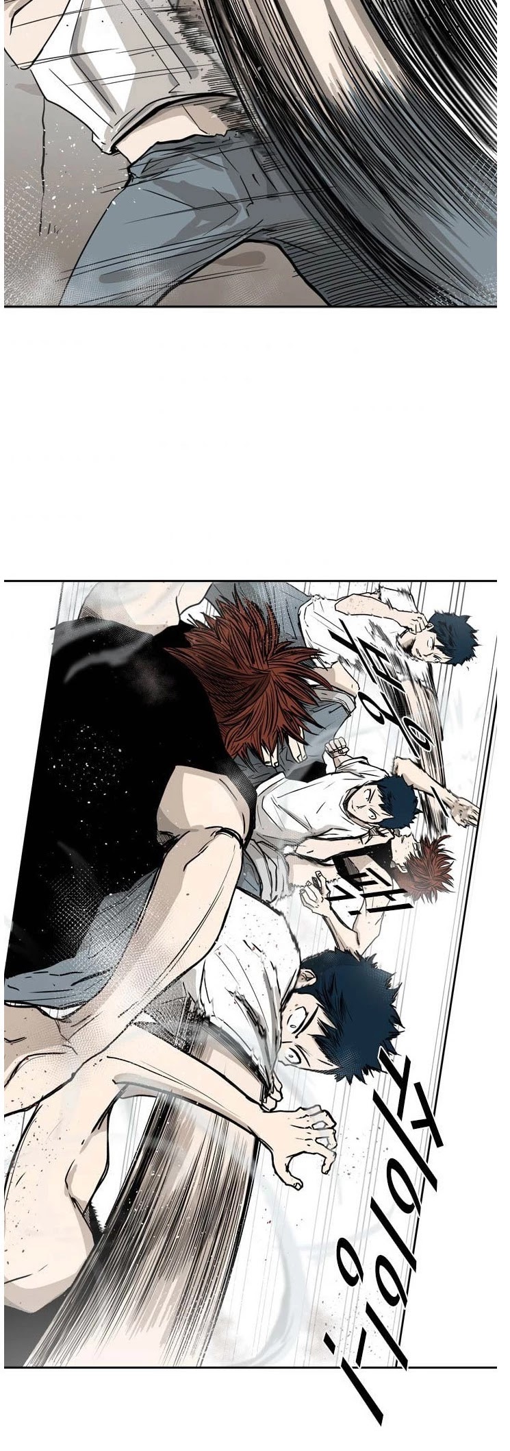 Shark Chapter 49 page 27 - Chapter 49