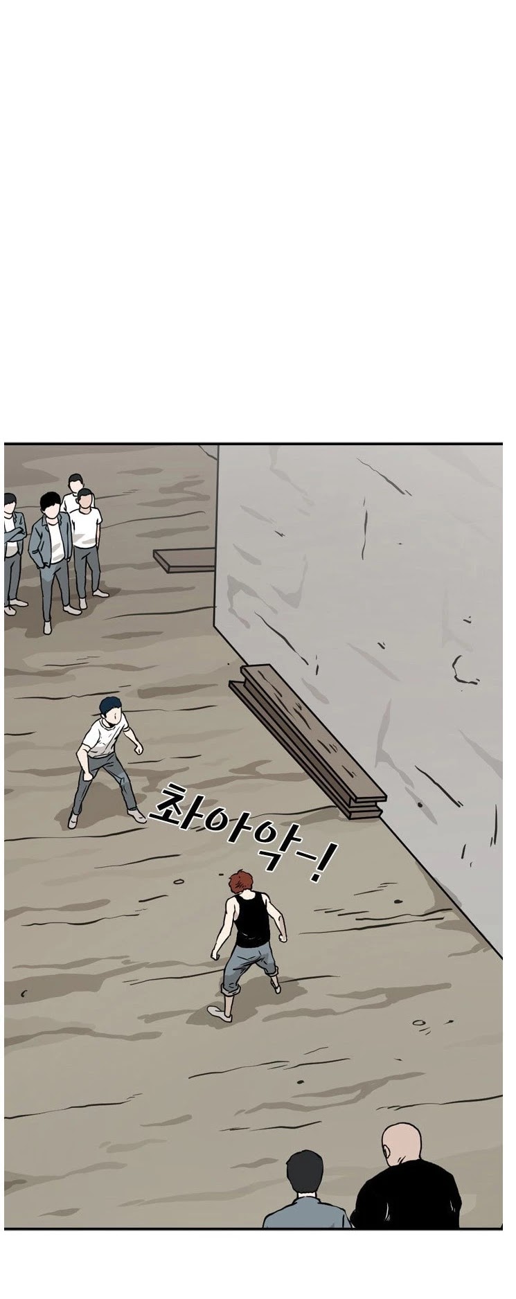 Shark Chapter 49 page 29 - Chapter 49