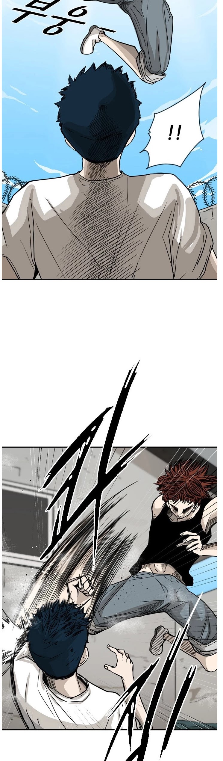Shark Chapter 49 page 33 - Chapter 49
