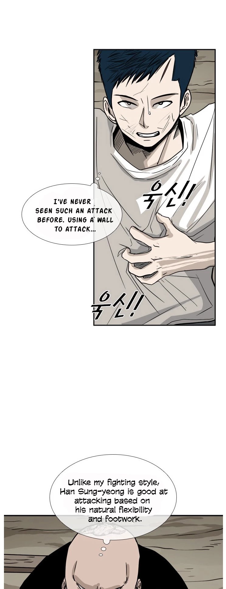 Shark Chapter 49 page 38 - Chapter 49