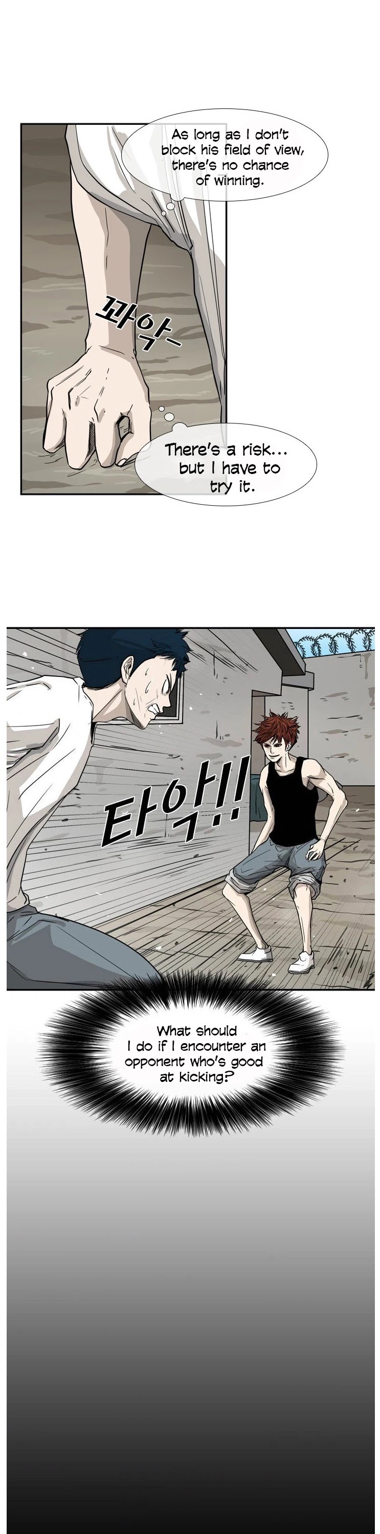 Shark Chapter 49 page 40 - Chapter 49