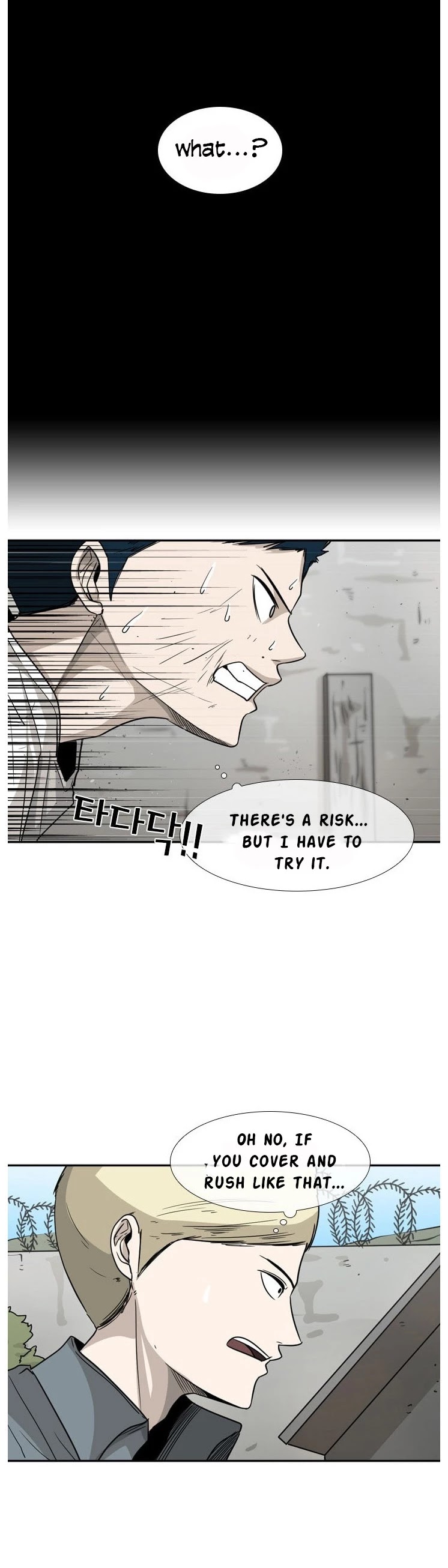 Shark Chapter 50 page 11 - Chapter 50