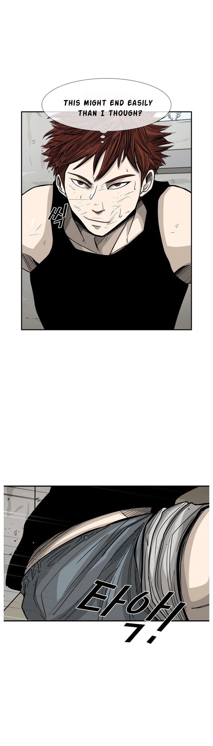 Shark Chapter 50 page 12 - Chapter 50