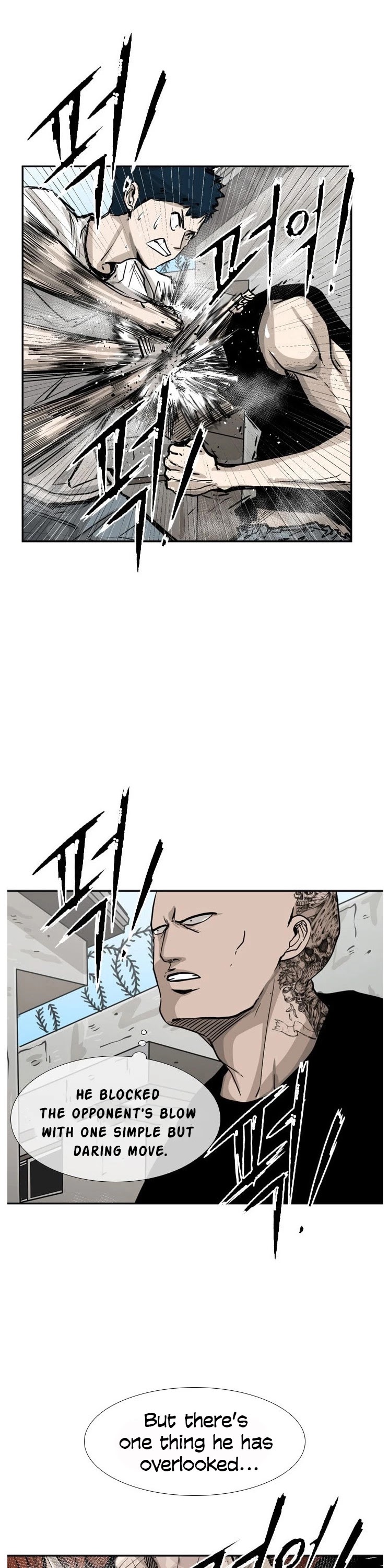 Shark Chapter 50 page 17 - Chapter 50
