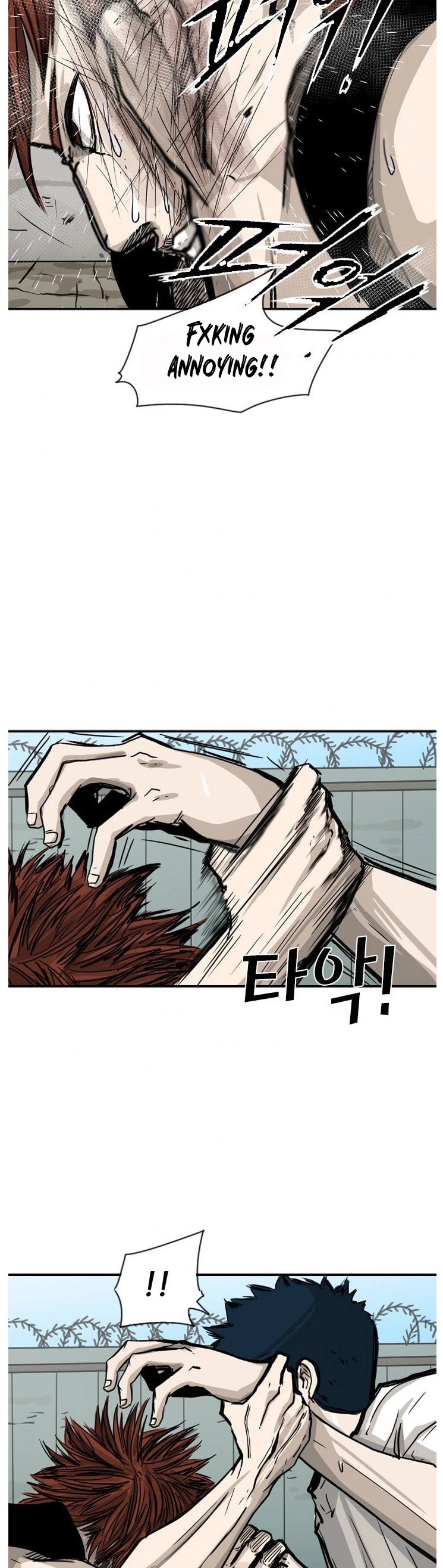 Shark Chapter 50 page 18 - Chapter 50