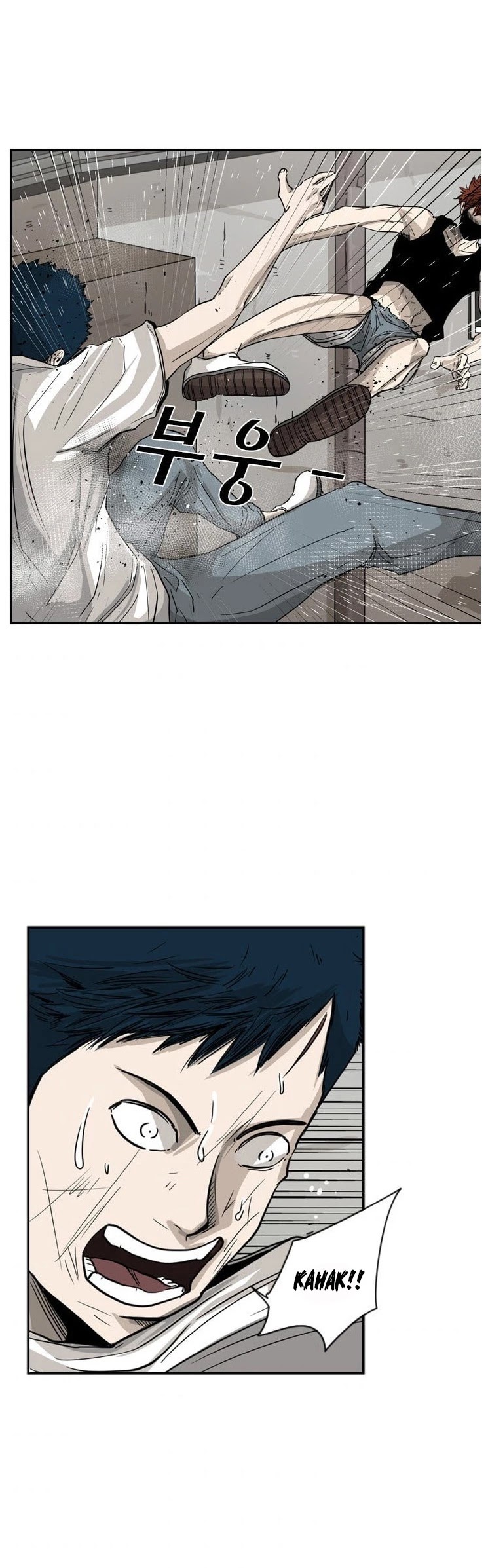 Shark Chapter 50 page 22 - Chapter 50