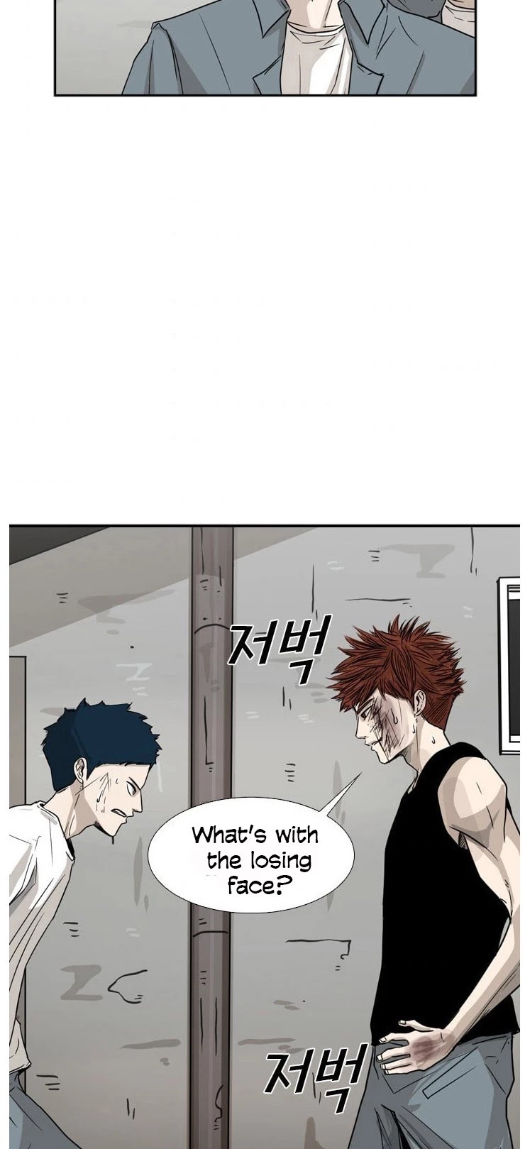Shark Chapter 50 page 27 - Chapter 50