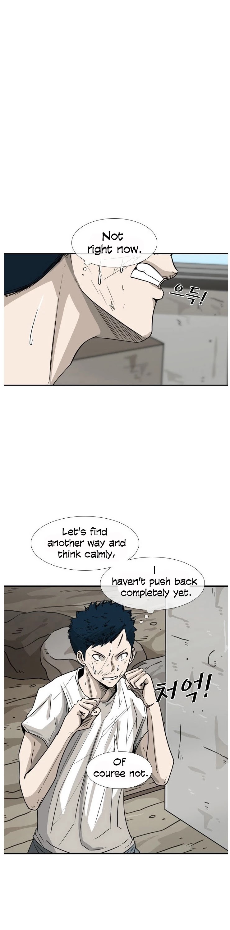 Shark Chapter 50 page 30 - Chapter 50