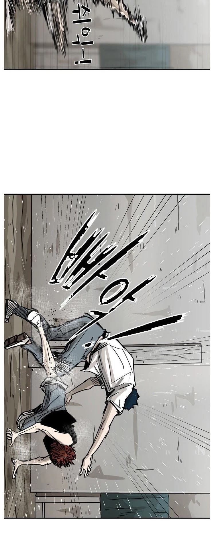 Shark Chapter 50 page 34 - Chapter 50