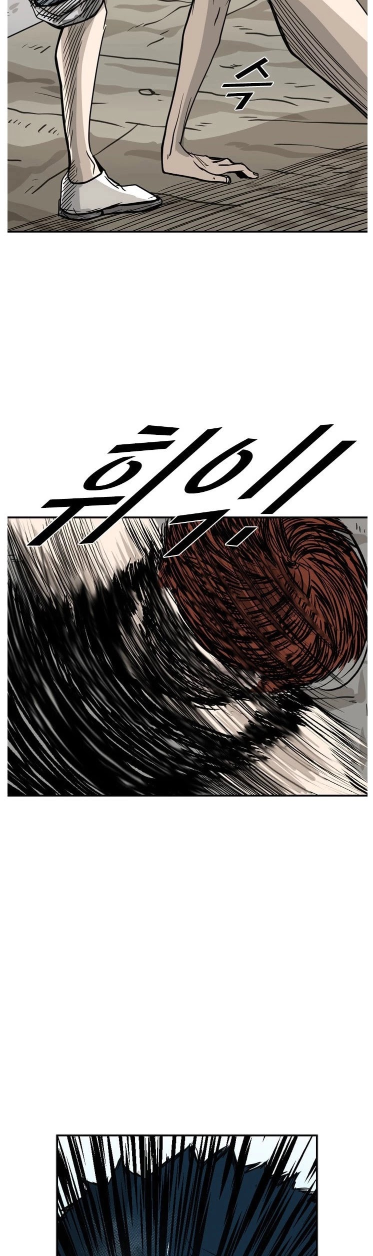 Shark Chapter 50 page 39 - Chapter 50