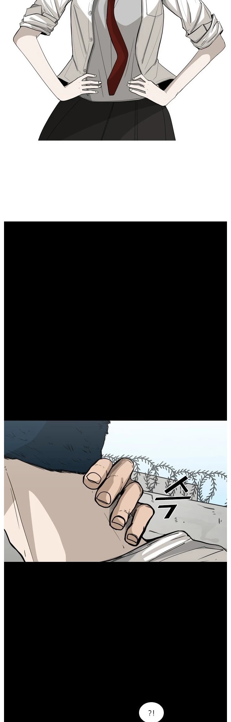 Shark Chapter 50 page 6 - Chapter 50