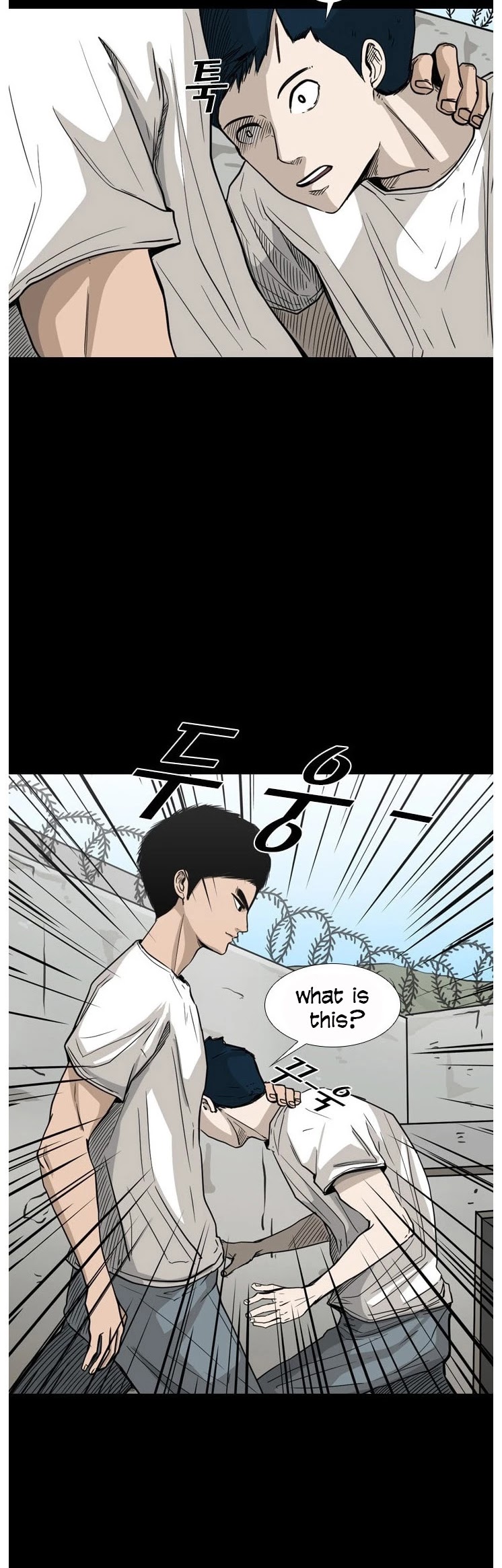 Shark Chapter 50 page 7 - Chapter 50