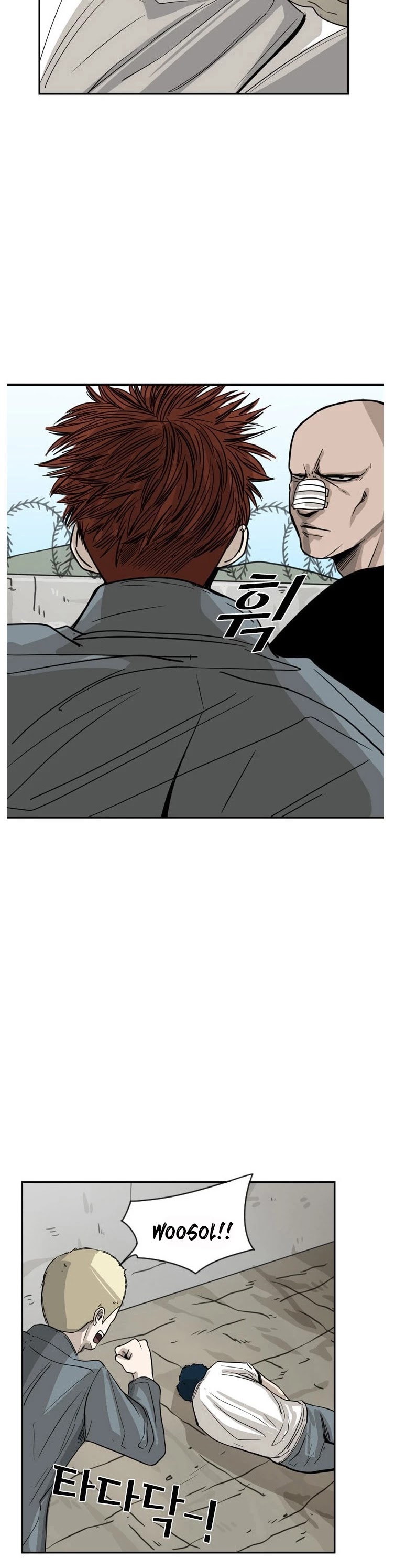 Shark Chapter 51 page 11 - Chapter 51