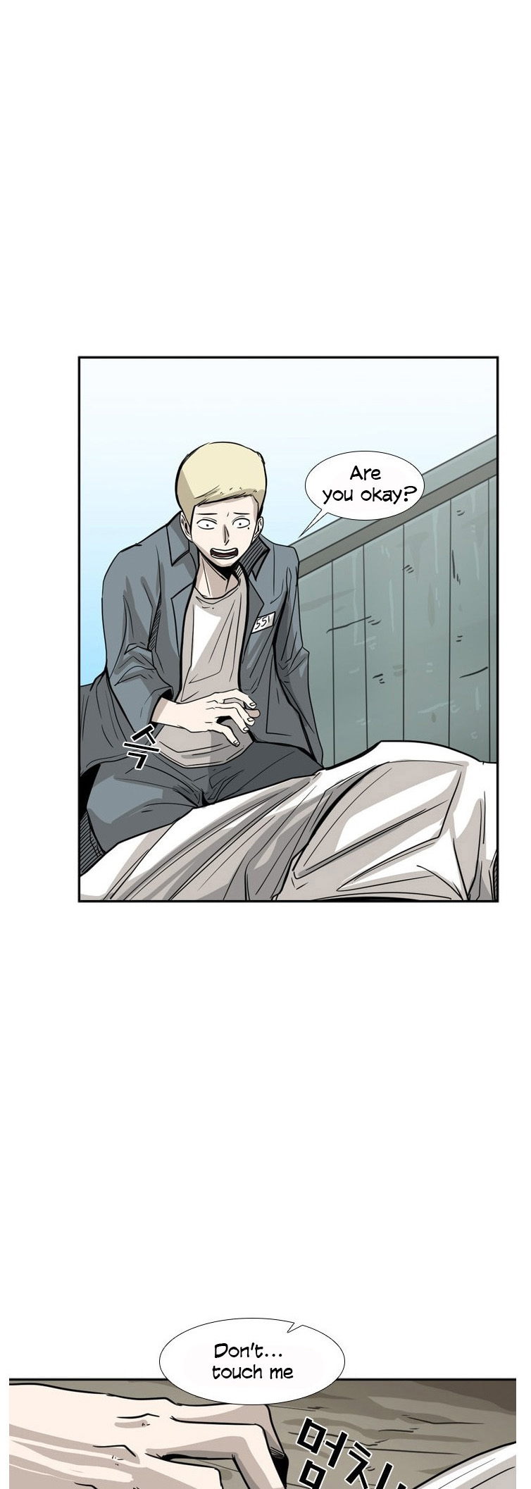 Shark Chapter 51 page 12 - Chapter 51