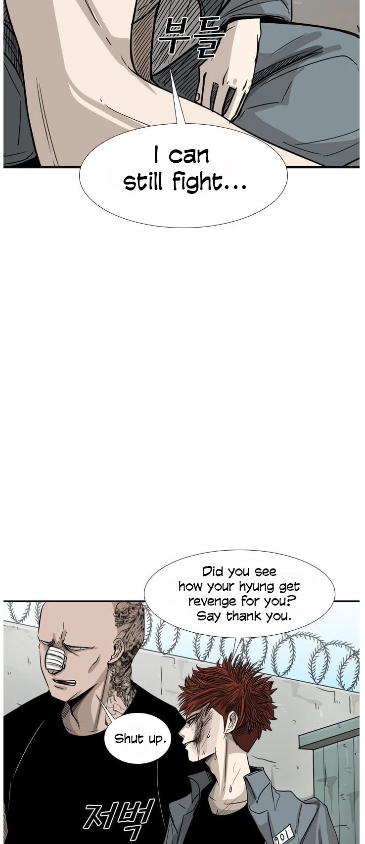 Shark Chapter 51 page 14 - Chapter 51